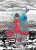 A Girl on the Shore (Paperback) - Inio Asano Photo