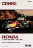 Honda Gl1500C Valkyrie, 1997-2003 (Clymer Motorcycle Repair) (Paperback, 2nd) - Clymer Publications Photo