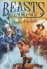 Steeds of the Gods (Paperback) - Lucy Coats Photo