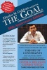 The Goal - A Process of Ongoing Improvement (Paperback, 3rd) - Eliyahu M Goldratt Photo