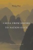 China from Empire to Nation-State (Hardcover) - Wang Hui Photo