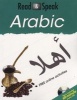 Read & Speak Arabic (English, Arabic, Paperback) - Jane Wightwick Photo