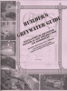 Building Professional's Greywater Guide - Installation Of Greywater Systems In New Construction And Remodelling (Paperback) - Art Ludwig Photo