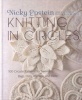 Knitting in Circles - 100 Circular Patterns for Sweaters, Bags, Afghans and More (Hardcover) - Nicky Epstein Photo