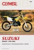 Suzuki RM250 96-02 (Paperback, 1st ed) - Penton Photo