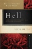 All You Want to Know About Hell - Three Christian Views of God's Final Solution to the Problem of Sin (Paperback) - Steve Gregg Photo