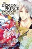 The Demon Prince of Momochi House, Vol. 7 (Paperback) - Aya Shouoto Photo