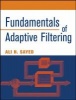 Fundamentals of Adaptive Filtering (Hardcover) - Ali H Sayed Photo