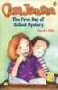 The First Day of School Mystery (Paperback, 22nd) - David A Adler Photo