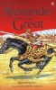 Alexander the Great (Hardcover) - Jane M Bingham Photo