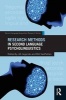 Research Methods in Second Language Psycholinguistics (Paperback, New) - Bill Vanpatten Photo