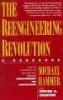 The Reengineering Revolution (Paperback, 1st ed) - Michael Hammer Photo