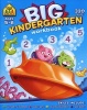 Color Big Get Ready Kindergarten (Paperback) - School Zone Publishing Photo