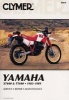 Yamaha XT/TT 600, 1983-89 - Clymer Workshop Manual (Paperback, 1st ed) - E Scott Photo