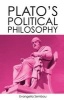 Plato's Political Philosophy (Paperback) - Evangelia Sembou Photo