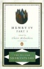 First Part of King Henry the Fourth (Paperback, New ed) - William Shakespeare Photo