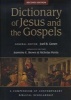 Dictionary of Jesus and the Gospels (Hardcover, 2nd) - Joel B Green Photo