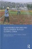 Sustainable Reform and Development in Post-Olympic China (Hardcover) - Shujie Yao Photo