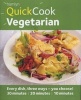 Hamlyn Quickcook: Vegetarian (Paperback) - Sunil Vijayakar Photo