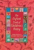 The Oxford Book of Children's Poetry (Hardcover) - Michael Harrison Photo