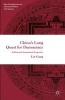 China's Long Quest for Democracy 2016 - A Historical Institutional Perspective (Hardcover) - Gang Lin Photo