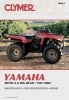 Clymer Yamaha Moto-4 & Big Bear 1987-2004 (Paperback, Revised edition) - Clymer Staff Photo