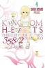 Kingdom Hearts 358/2 Days, Vol. 4 (Paperback) - Shiro Amano Photo