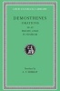 Works, v. 6 (Hardcover) - Demosthenes Photo