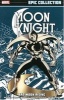 Moon Knight Epic Collection: Bad Moon Rising (Paperback) - Bill Mantlo Photo