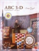 ABC 3-D Tumbling Blocks... and More! (Paperback) - Marci Baker Photo