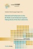 Subnational Parliaments in the Eu Multi-Level Parliamentary System - Taking Stock of the Post-Lisbon Era (Paperback) - Gabriele Abels Photo