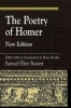 The Poetry of Homer - Edited with an Introduction by Bruce Heiden (Paperback, New edition) - SE Bassett Photo