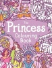 Princess Colouring Book (Paperback) - Ann Kronheimer Photo