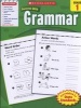 Grammar, Grade 1 (Paperback) - Scholastic Inc Photo