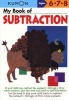 My Book of Subtraction (Paperback) - Kumon Publishing Photo