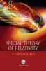 The Special Theory of Relativity (Paperback) - V Devanathan Photo