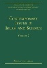 Contemporary Issues in Islam and Science, Volume 2 (Hardcover, New Ed) - Muzaffar Iqbal Photo