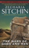 The Wars Of Gods And Men - The Earth Chronicles - Book Three (Paperback) - Zecharia Sitchin Photo