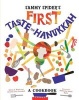 Sammy Spider's First Taste of Hanukkah - A Cookbook (Hardcover) - Sylvia A Rouss Photo