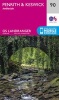 Penrith & Keswick (Sheet map, folded, December 2016 ed) - Ordnance Survey Photo