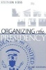 Organizing the Presidency (Paperback, 3rd Revised edition) - Stephen Hess Photo