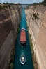 Boats in Corinth Channel Greece Journal - 150 Page Lined Notebook/Diary (Paperback) - Cool Image Photo