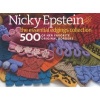  the Essential Edgings Collection - 500 of Her Favorite Original Borders (Hardcover) - Nicky Epstein Photo