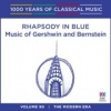 Rhapsody in Blue: Music of Gershwin and Bernstein Photo