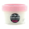 Victorias Secret Victoria's Secret Pink Glow to Sleep Coconut Water Conditioning Night Mask - Parallel Import Photo