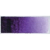 Ara Acrylic Paint - 100 ml - Dioxazine Violet Purple Photo