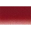 Daler Rowney Artists Watercolour Tube - Perylene Red Photo