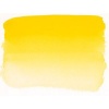 Sennelier S1 Watercolour Tube - Primary Yellow Photo