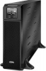 APC SRT5KXLI Smart-UPS SRT Uninterruptible Power Supply - Uses the SRT192BP External Batteries Photo