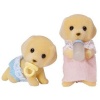 Sylvanian Families - Yellow Labrador Twins Photo